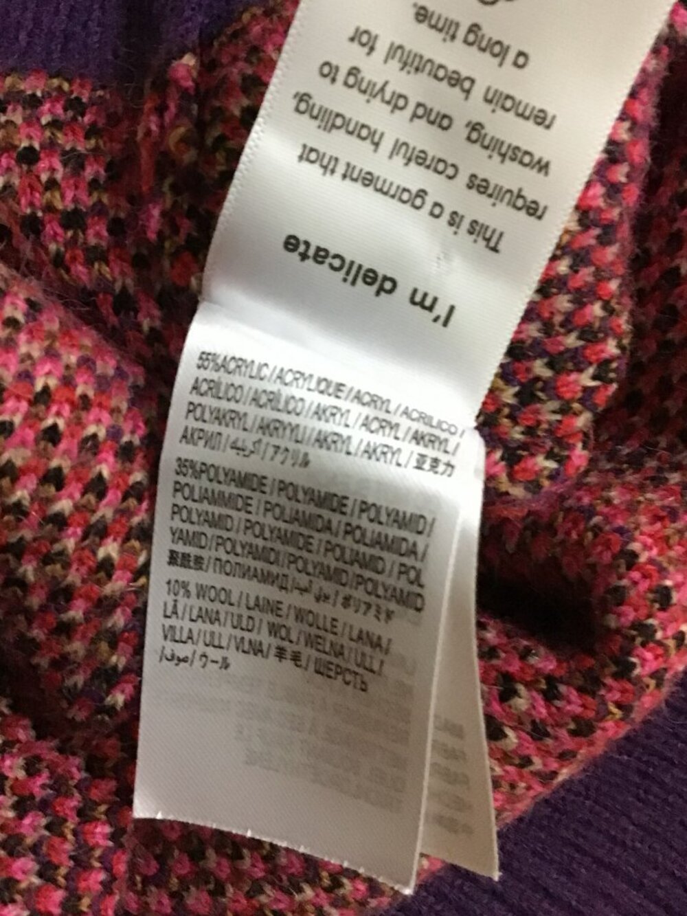 FARM Rio Multicolor Crew Neck Sweater - Picture 10 of 12